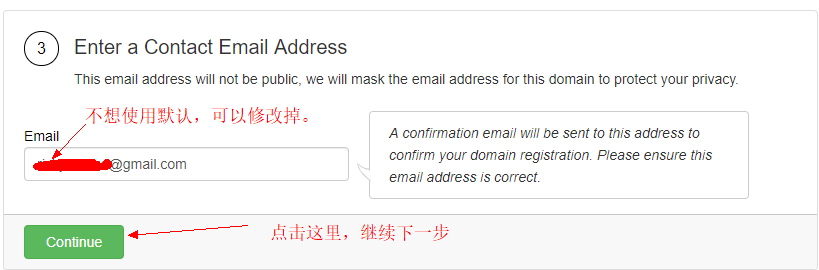 怎样在Wealthy Affiliate上注册域名